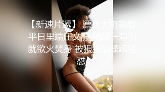 JK美少女骑着大假阳具，直到可爱的颤抖高潮！