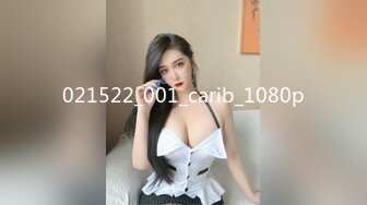 STP25094 91制片厂 91CM-237 偷情人妻 上集 骚浪人妻家中偷情 巨乳 淫臀 口爆 颜射 饥渴浪穴白浆横流 张秀玲 VIP2209