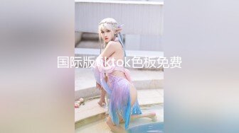 放浪传媒FX-0001新晋女优养成-苏璇