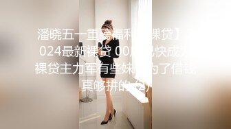 【极品高端??美少女】先刮逼毛再操粉嫩的小肉洞 娇嫩无毛小美女被无套爆操到喷水高潮浪叫不止 高清720P原版无水印