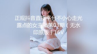 《震撼福利✿超强❤️乱伦》真实原创大神与老姐乱伦，一起背井离乡开了家奶茶店，平时压力大只能用乱伦性爱刺激激励自己