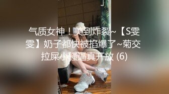 江真真 性感黑色露肩连夜短裙捆绑主题拍摄 身姿圆润丰腴 极致美腿性感动人