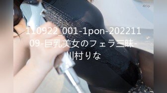 【新速片遞】  高端泄密流出❤️新入职的极品高冷气质白领黎萍如何逆袭上位被领导无套内射白虎逼