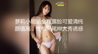 最新8月精品流出！御姐女王范会所金牌技师，重庆巨乳小尤物【婉儿】特色性爱服务，双飞吹拉弹唱