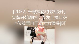 ❤️❤️极品校花奶子又大又圆依然坚挺~完美身材 逼毛稀疏没几根 道具狂插到高潮 小穴太美 ~爽 (2)