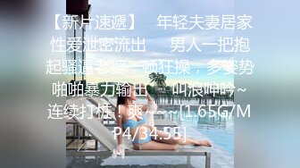 【京鱼儿】抖音网红！可爱至极！大尺度粉穴天然美乳~哇塞，女神不常来，可遇不可求撸管佳作 (6)