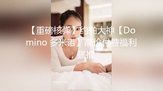 爆操人前人后反差婊，爱自慰-上海-漂亮-夫妻