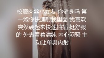   高顏值端莊美少婦SPA會所勾引男技師,小茓粉嫩如少女,主動出擊,男的提槍就上