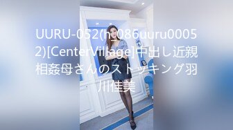 6/5最新 约啪D罩杯花臂女神床上把妹子操翻撸到手软硬是不射VIP1196