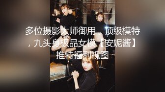 【新片速遞】美女被黑祖宗无套后入 大屁屁配大肉棒 视角享受 内射蝴蝶鲍鱼 阴唇一张一合 屁屁一甩一甩直接把精液甩出来