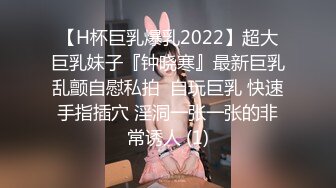 2023-11-9酒店情趣圆床偷拍 猥琐大叔约炮年轻小姐姐各种姿势打桩式后入