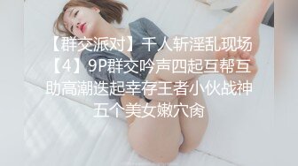 新模小念之高调白人体艺术写真小集合