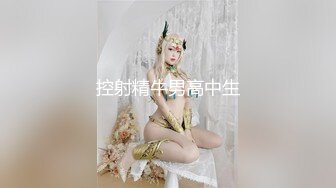 木子苏妮-视频8