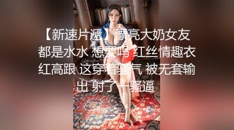 真实换妻交流群内部流出，带妻子去洛阳玩3P 圣诞群P狂欢夜，骚妻被肏到起飞销魂呻吟，对话太TM刺激淫荡了