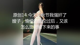 曝光江苏徐州_坦克丑女骚母狗_徐琳_用逼蹭古筝_舌舔拖鞋_一脸沉醉！