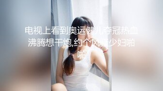  完美粉穴姐妹花双女激情大秀，69姿势抱着舔逼，黑长双头龙互插，手指扣穴喷尿