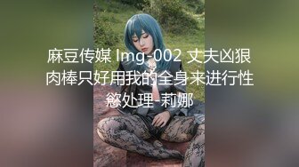 【Nuomibaby】逼粉奶大人形小母狗 这么白嫩极品身材的女孩躺在你身边 你忍得住吗？逛完街回家 做个爱才能睡更香 (2)