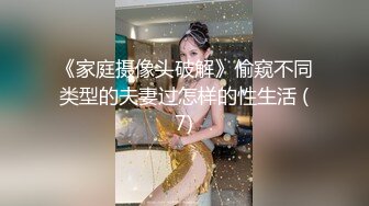 【新片速遞】熟女妈妈 阿姨被小伙操的感觉在划船 水浪一浪高一浪 趴在身上紧紧抱住 身体紧密贴合 