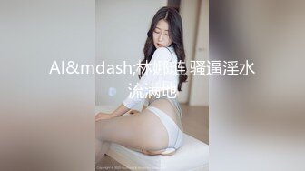 云盘露脸泄密！高颜清纯E奶肥臀反差妹【石高慧】不雅视图全集，还求爸爸肏，对话淫荡，可惜了被个纹身肥猪佬各种蹂躏 (3)