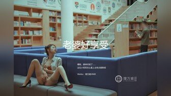  2024-07-25 爱豆传媒IDG-5465反差女教师下海被男同学各种姿势爆操