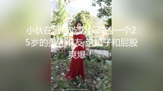 国产AV 果冻传媒 GDCM007 都是疫情惹的祸 茉莉 王玥