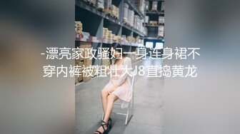 香蕉秀xjx0062小淫猫强开双腿等着主人插进来