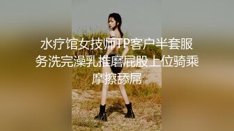 【新片速遞】   露脸长发微胖美少妇全裸吃饭，吃完俯视角度完美露逼特写蝴蝶逼