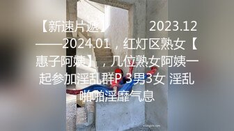 小情侣爱爱 湿了吗 你想干嘛 想操你 大声点 我喜欢你下半身我全都喜欢 啊啊救命 妹子长的一般太骚了主动上