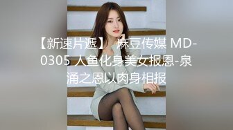 【为妻而摄】长腿丝袜高跟控必看！推特70万粉大佬露点诱惑唯美女体自拍色调音乐各方面都很赞 (1)