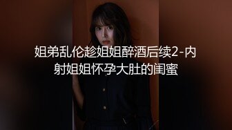 初入社会的小学妹不仅身材好，口活吃奶也一流！