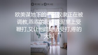 漂亮少妇3P过来舔逼小声一点隔壁听到投诉你温柔一点开始还有点害羞被两哥们连续爆力输出爽叫连连满脸绯红