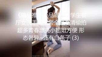   美容院性感女技师偷拍直播 接了个工地上班的建筑工