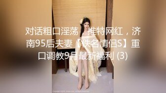 个人云盘被盗泄密颜值高漂亮美女不雅生活自拍看不出外表清纯可人妹子私下里这么骚阴毛浓密生活照