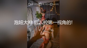 说话温柔扎着两个小辫子自慰大秀，近距离特写揉搓阴蒂