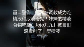 【新片速遞】小哥哥给美熟女吃奶，真会吃把乳头拉的好高，呻吟不止，相互伺候，吃鸡鸡的手法和吃奶一样，用舌头挑逗勃起的鸡鸡