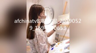 afchinatvBJ韩嘟妮_20190529_1694590653