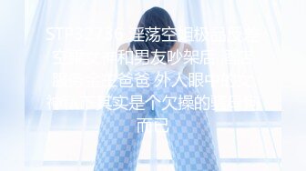 校服女生