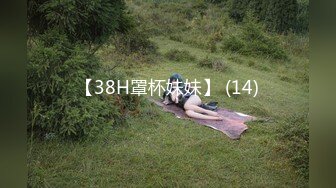 【父女乱伦】海角禽兽鬼父新作-趁女儿小亚醉酒后我上了自己十九年前亲自创造出来的女儿 没忍住竟内射