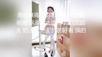 甜美高颜值美女！苗条身材贫乳！脱光光收费房，大黑牛震穴，震得骚逼抖动，娇喘呻吟不断