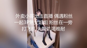 北京-17cm 大长腿人妻少妇