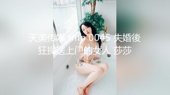  新人下海甜美小妹妹！情趣猫耳朵卡哇伊！丝袜美腿没穿内裤，掰开小穴特写