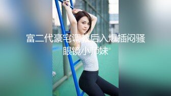 [2DF2] 剧情演绎独居大奶美女家中水龙头坏了找来水暖工小伙修理主动勾引吃肉棒在卫生间各种体位爆操淫叫声好听1080p原版 2 - soav_evMerge[BT种子]