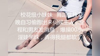 【溏心】铃木君Coser凌波丽的精液治疗