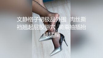 看样子是试衣间玩自慰了