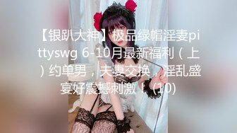 电影院女厕蹲守模样清纯眼镜小美女❤️红嫩的桃核型微毛穴还没撬开