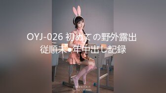 多人淫乱大趴【小趴菜】嫩妹全部随便玩~深喉口交~3P三明治随便玩【20V】 (6)