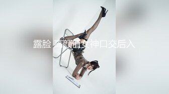 【新片速遞】   ✨【10月新档】推特肌肉大屌约良大神BDSM调教达人「魏先生」付费资源 被推油按摩的小哥哥强上了但他好会操（一）