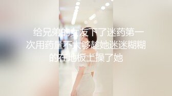 极品美乳姐妹花【泰国爱妃】双狼VS双妃 轮操翘挺美乳姐妹花 极品女神热情主动 操你没商量