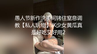 幸福老哥两个嫩妹双飞！双女69姿势边操边舔逼！交换轮流抽插