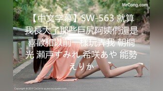 舔舔多汁无毛嫩鲍的清纯少女